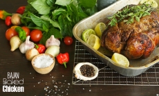 Bajan Baked Chicken Recipe