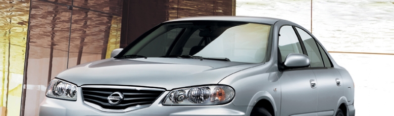 Courtesy Rent A Car Barbados