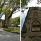 St. John's Church Barbados